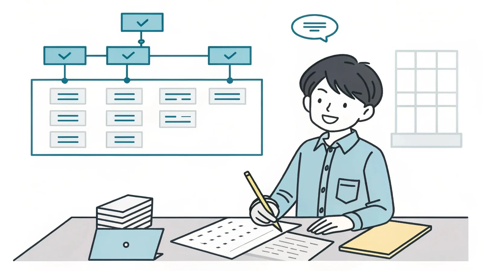 志望理由書の構成を考える学生のイラスト